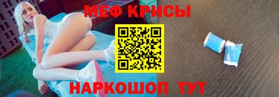 гидропоника Балаково