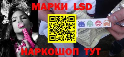 скорость Балашиха