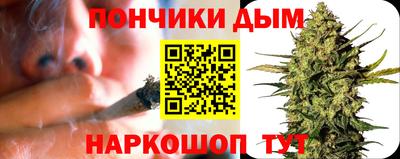 гидропоника Балаково