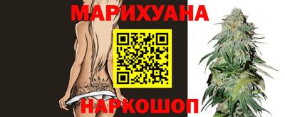 гидропоника Балаково