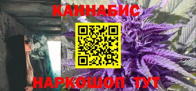 гидропоника Балаково