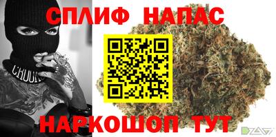 гидропоника Балаково