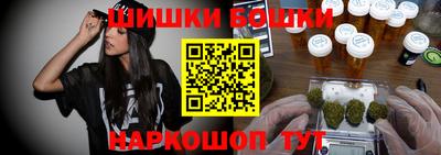гидропоника Балаково