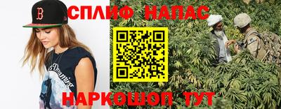 гидропоника Балаково