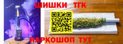 гидропоника Балаково