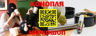гидропоника Балаково