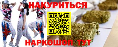 гидропоника Балаково