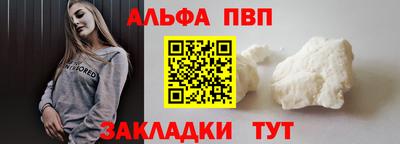 mix Бийск