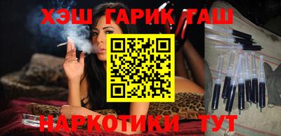 скорость Балашиха