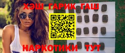 скорость Балашиха