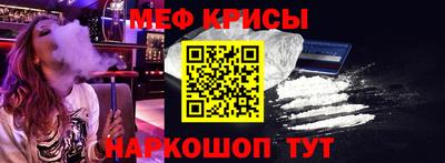 гидропоника Балаково